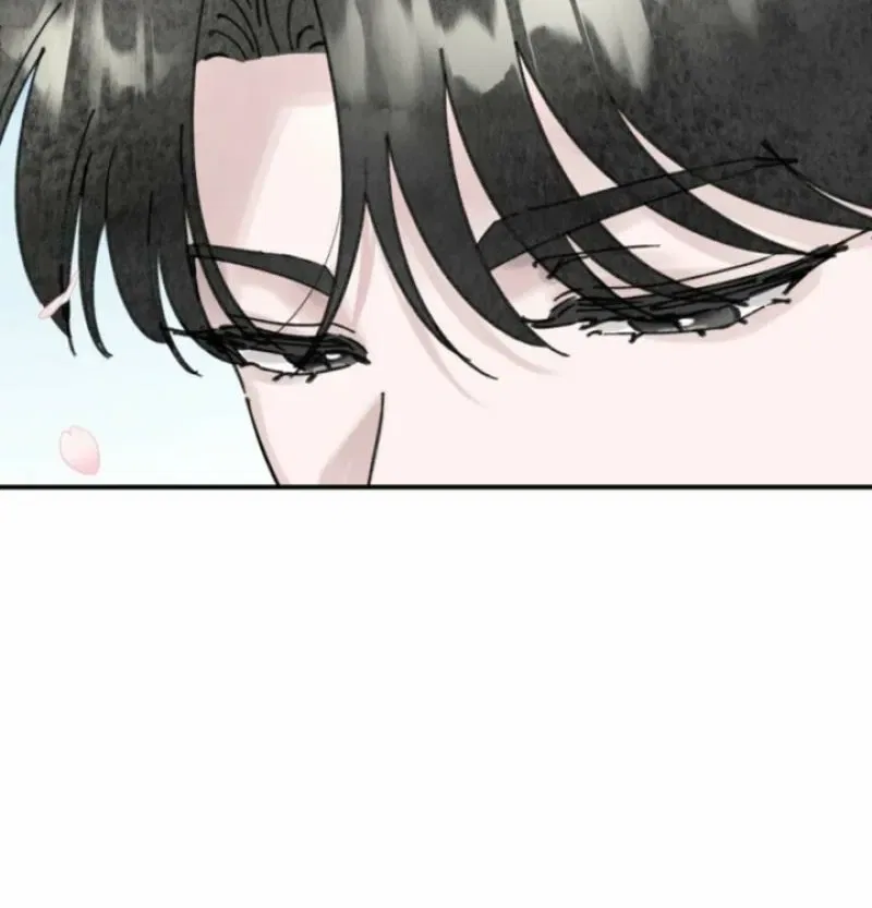 The Maid’s Temptation Chapter 13 – Page 24