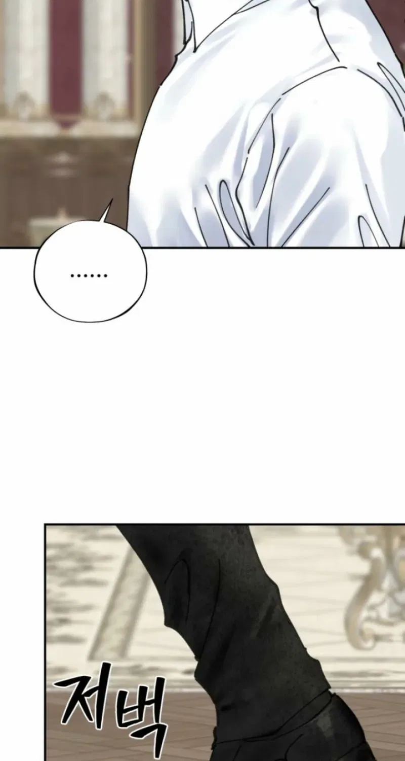 The Maid’s Temptation Chapter 13 – Page 71