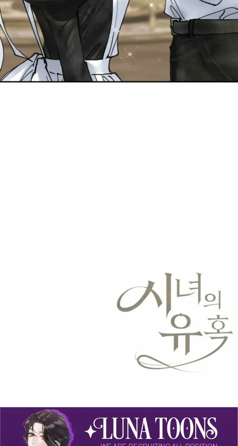 The Maid’s Temptation Chapter 13 – Page 81
