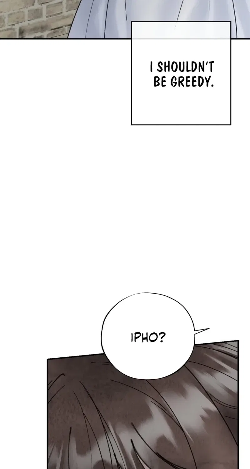 The Maid’s Temptation Chapter 11 – Page 17