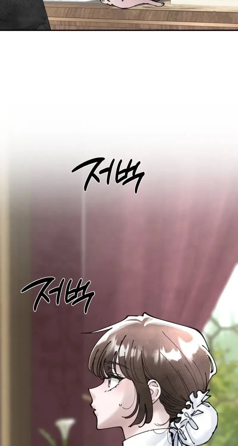 The Maid’s Temptation Chapter 10 – Page 42