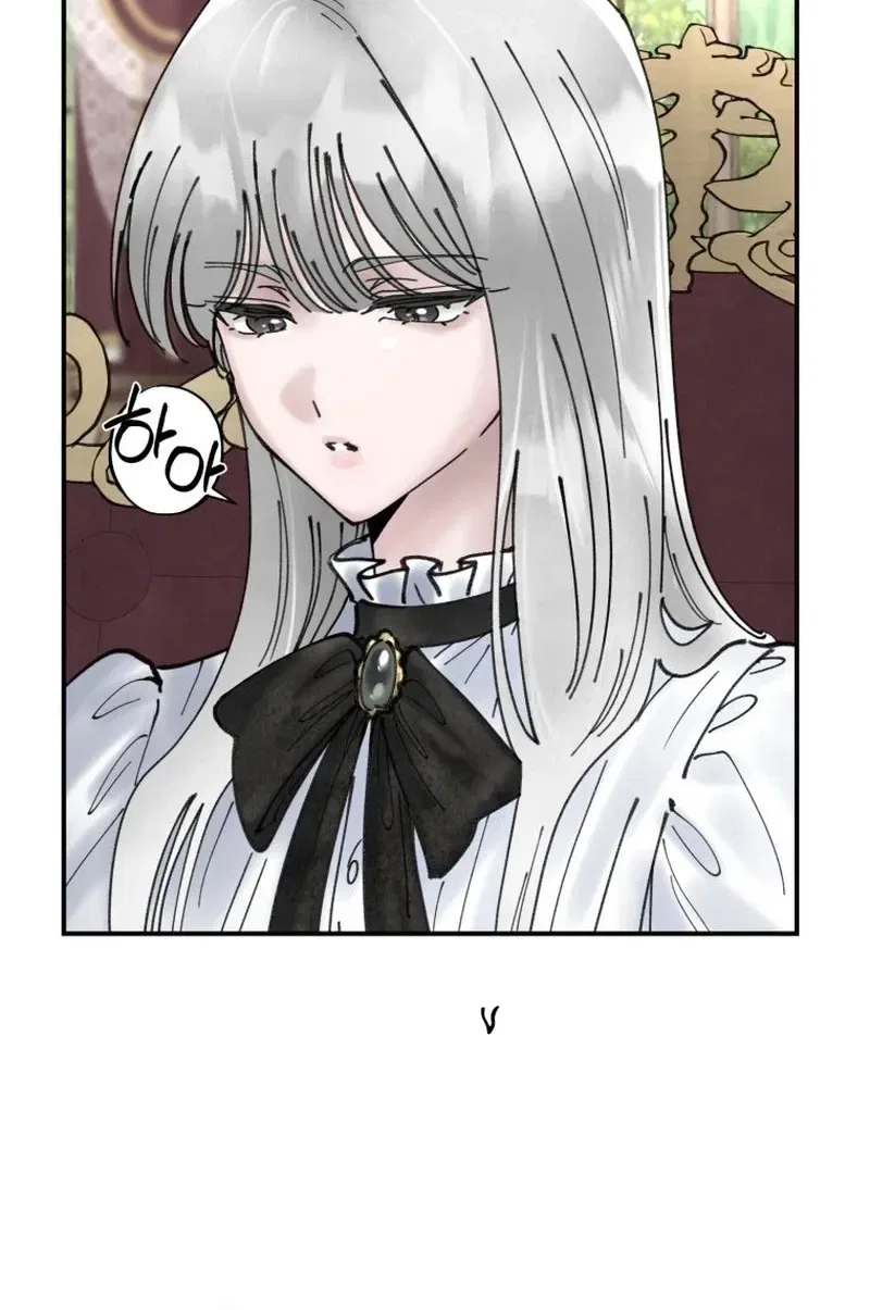 The Maid’s Temptation Chapter 10 – Page 80