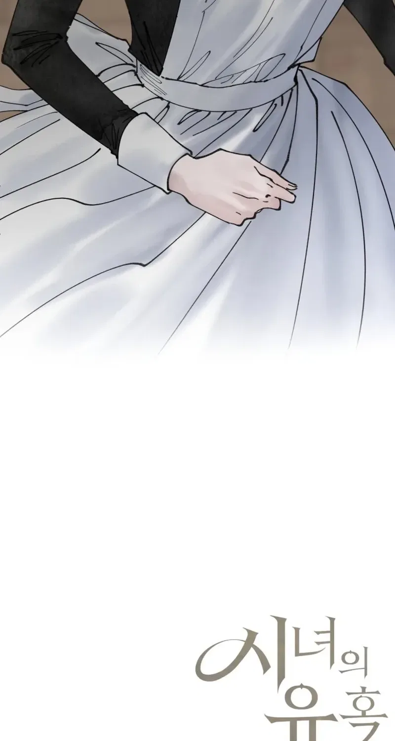 The Maid’s Temptation Chapter 10 – Page 84