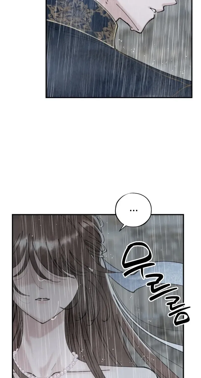 The Maid’s Temptation Chapter 8 – Page 19