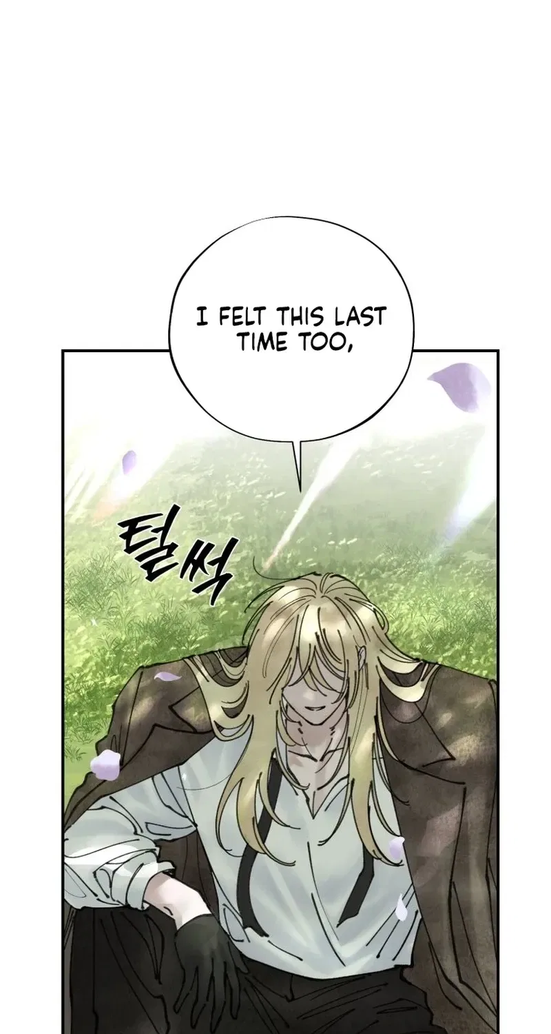 The Maid’s Temptation Chapter 8 – Page 54