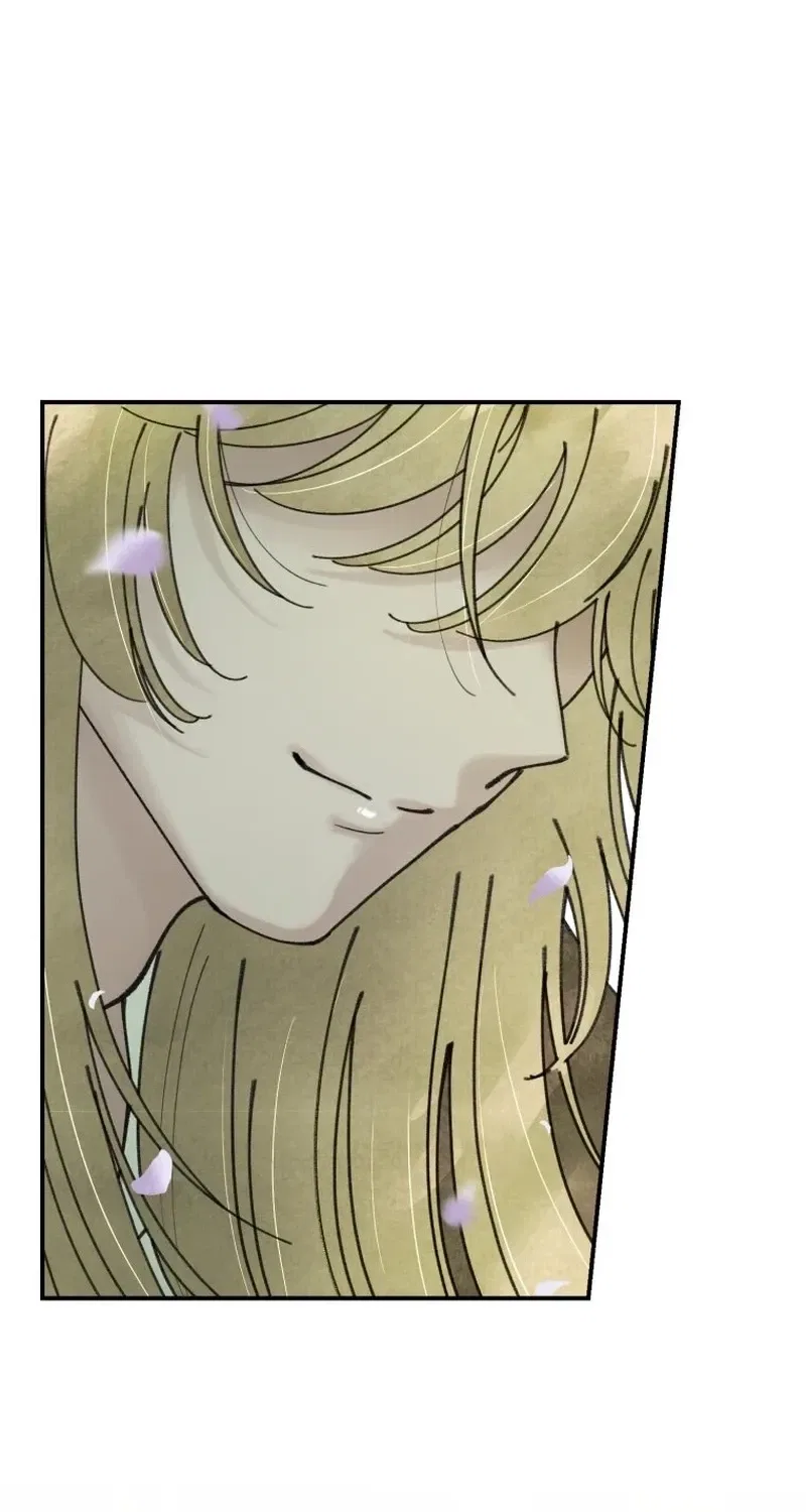 The Maid’s Temptation Chapter 8 – Page 81