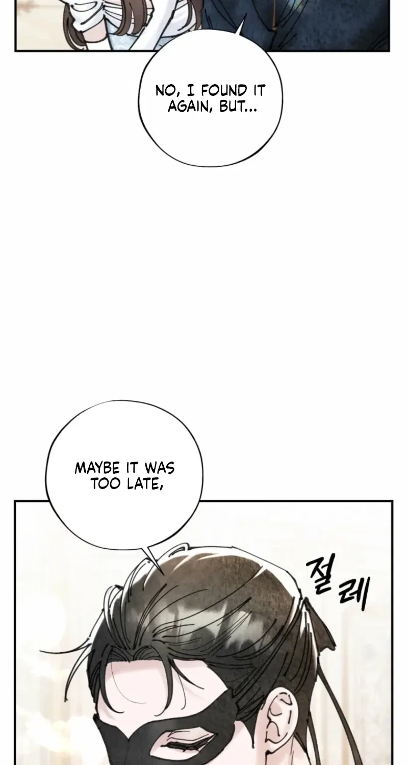 The Maid’s Temptation Chapter 7 – Page 33