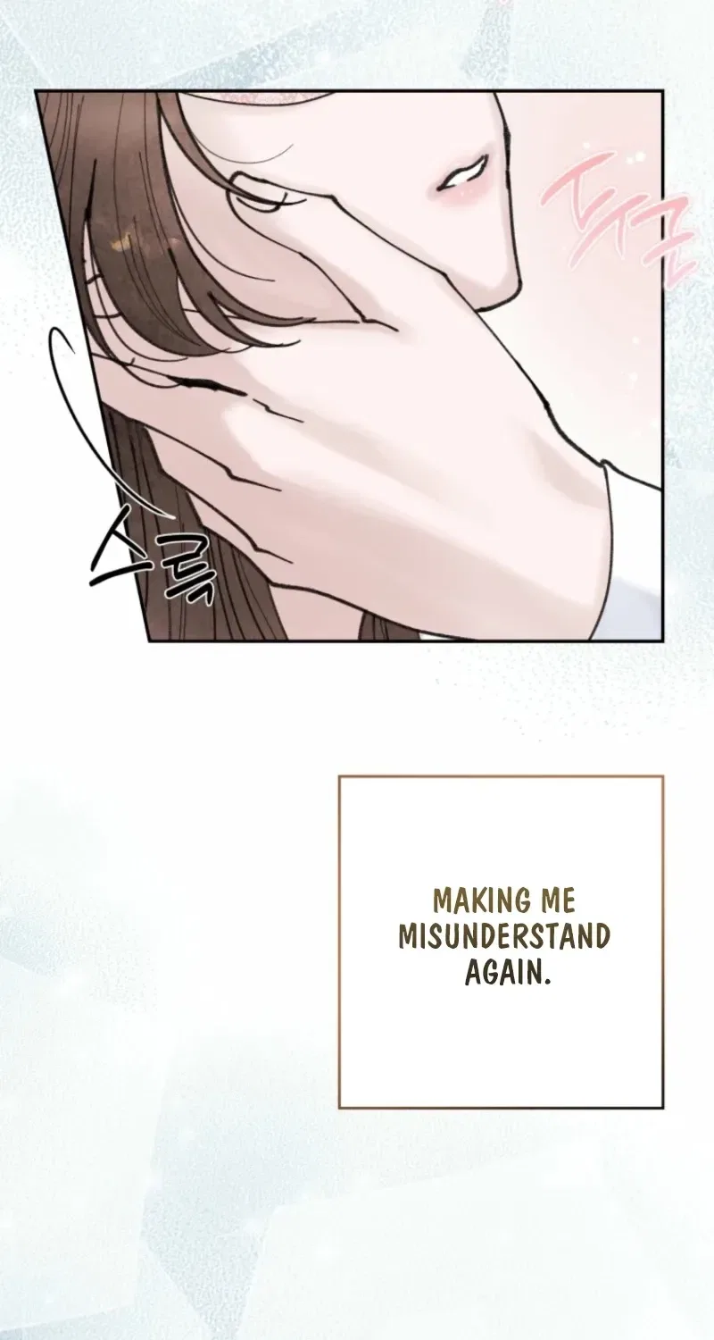 The Maid’s Temptation Chapter 7 – Page 43