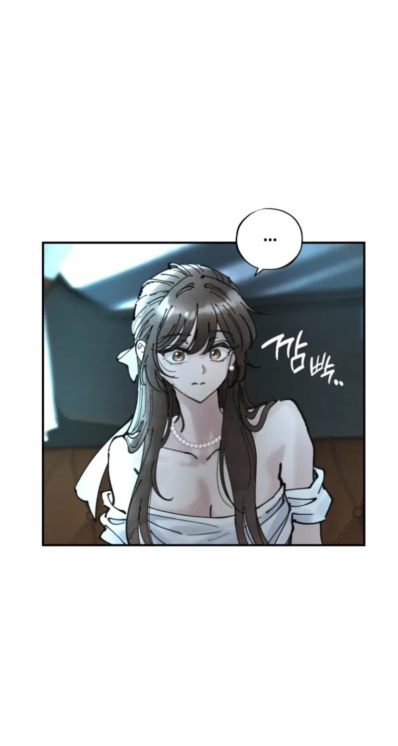 The Maid’s Temptation Chapter 6 – Page 21