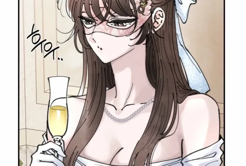 The Maid’s Temptation Chapter 6 – Page 75