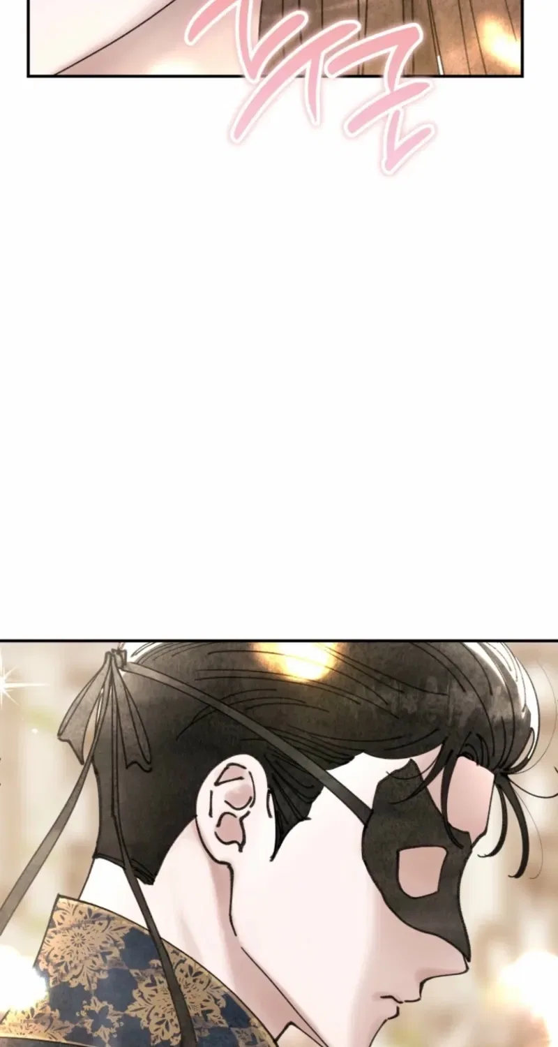 The Maid’s Temptation Chapter 6 – Page 83
