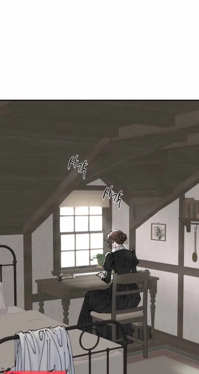 The Maid’s Temptation Chapter 5 – Page 41