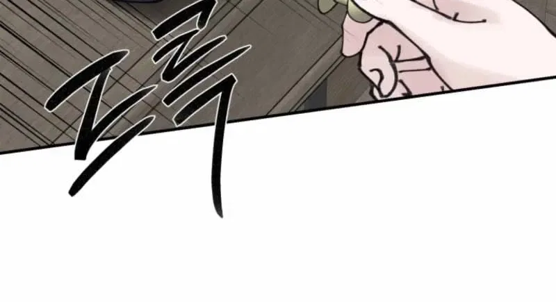 The Maid’s Temptation Chapter 5 – Page 50