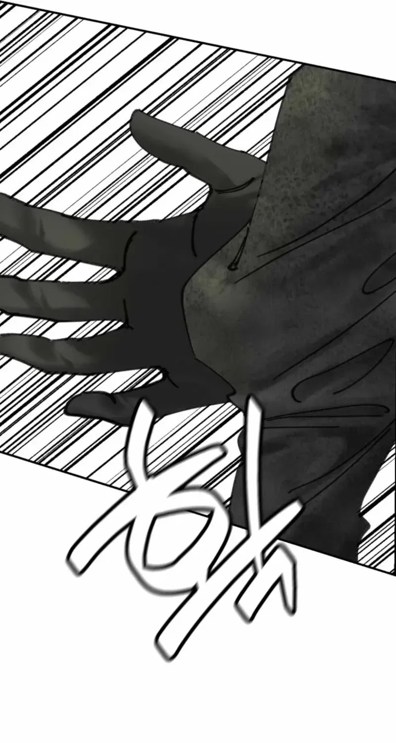 The Maid’s Temptation Chapter 5 – Page 73