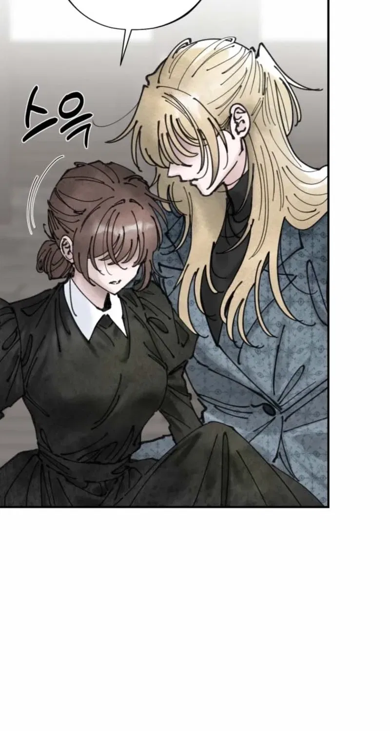 The Maid’s Temptation Chapter 5 – Page 89