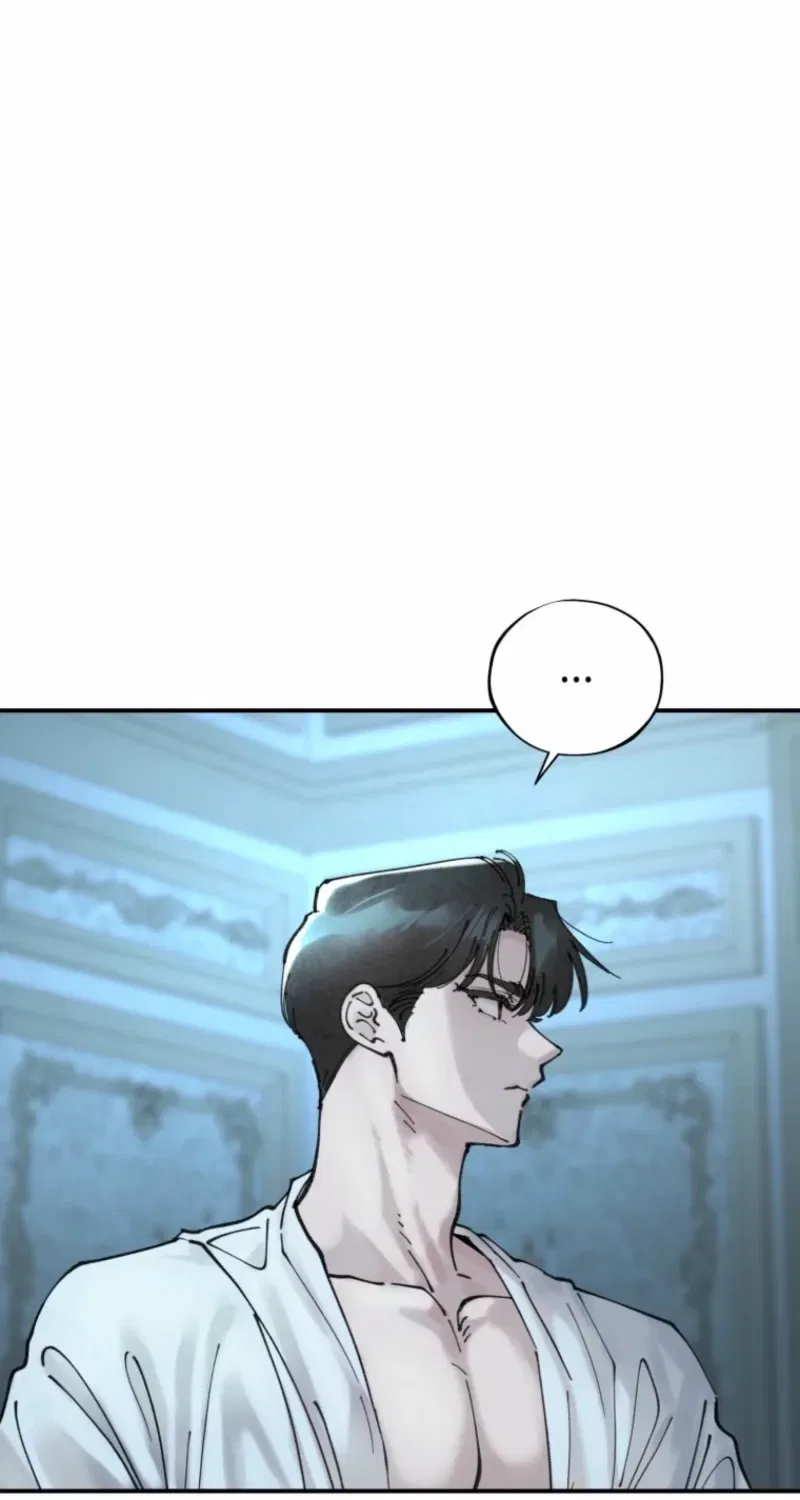 The Maid’s Temptation Chapter 4 – Page 73