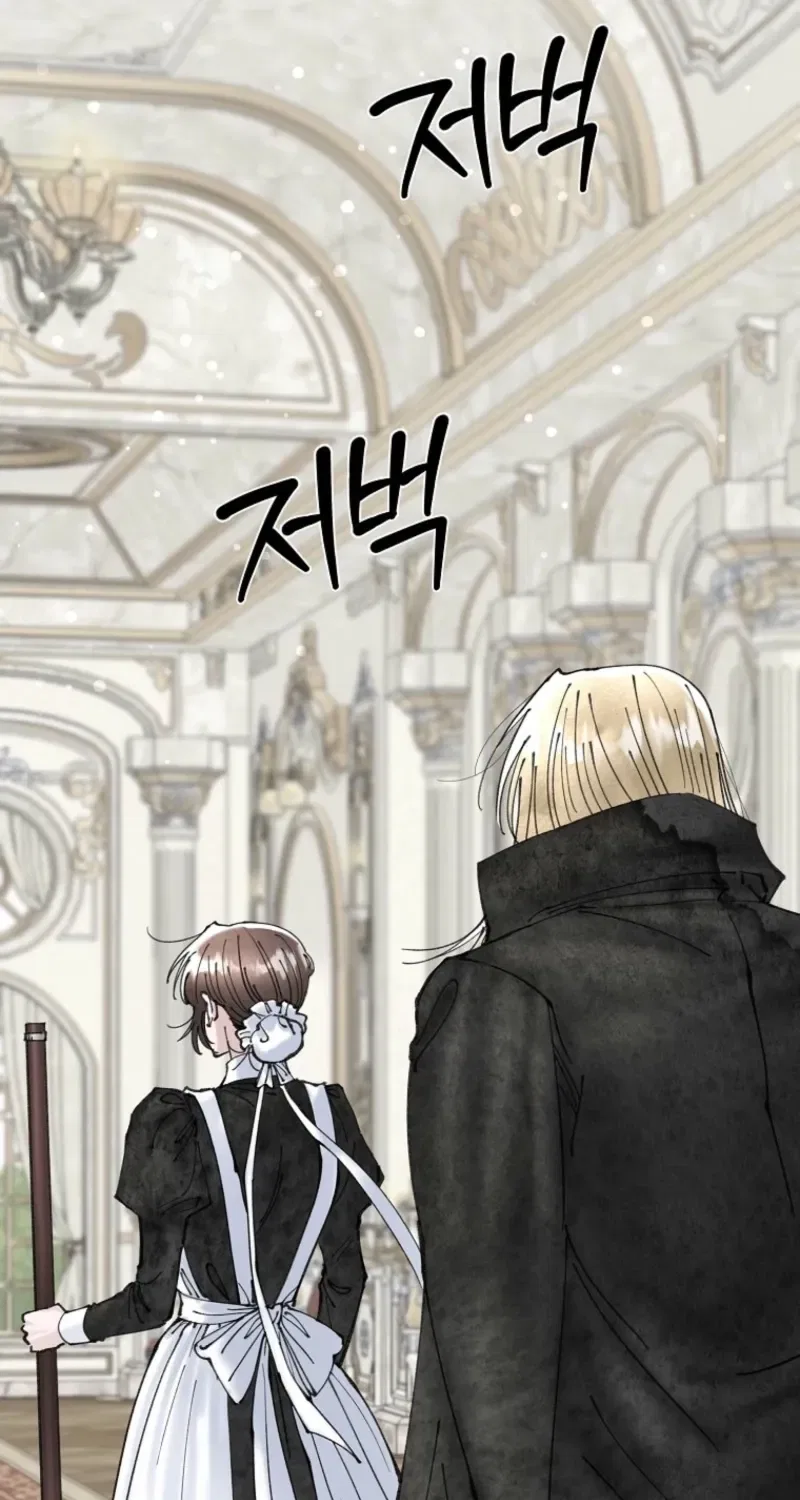 The Maid’s Temptation Chapter 3 – Page 49