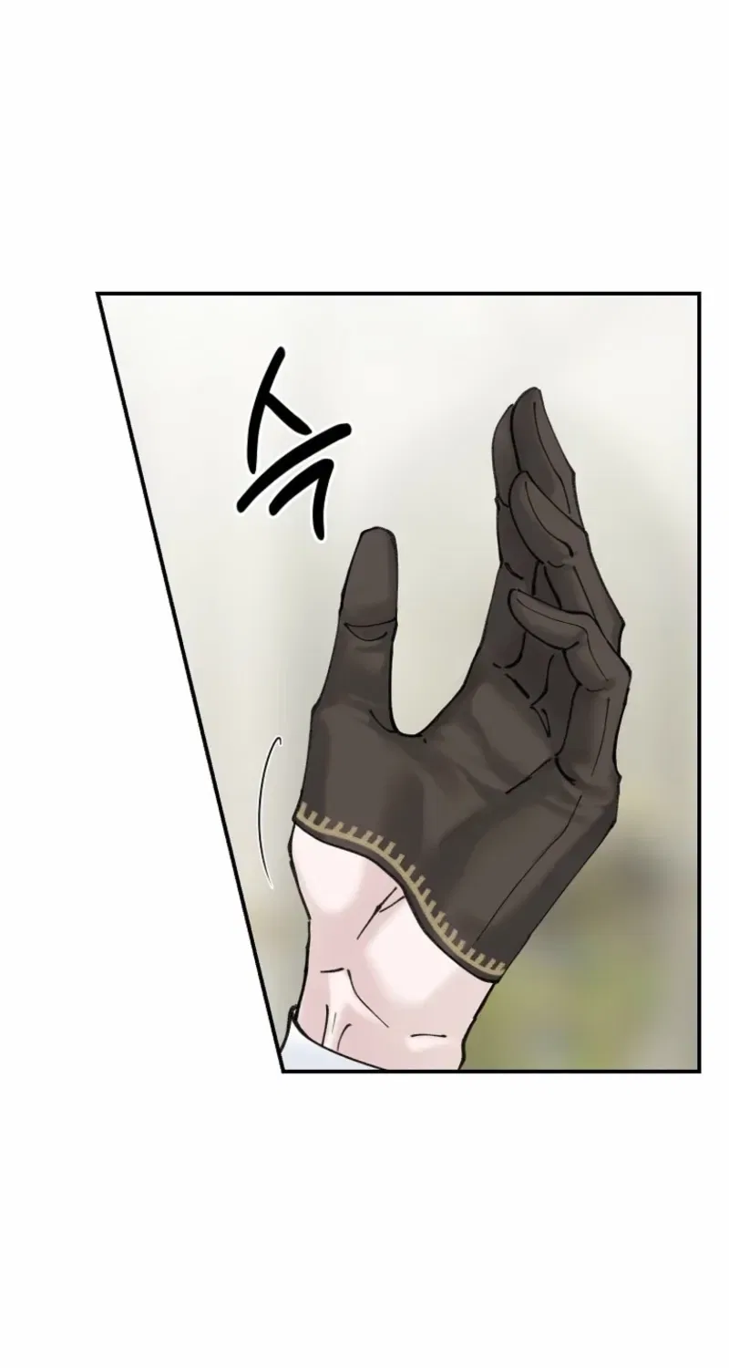 The Maid’s Temptation Chapter 3 – Page 59