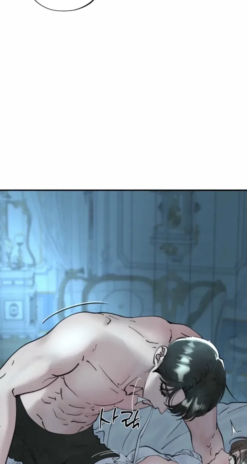 The Maid’s Temptation Chapter 2 – Page 46