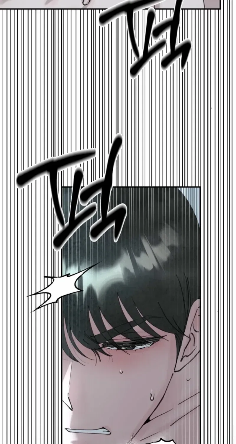 The Maid’s Temptation Chapter 2 – Page 76