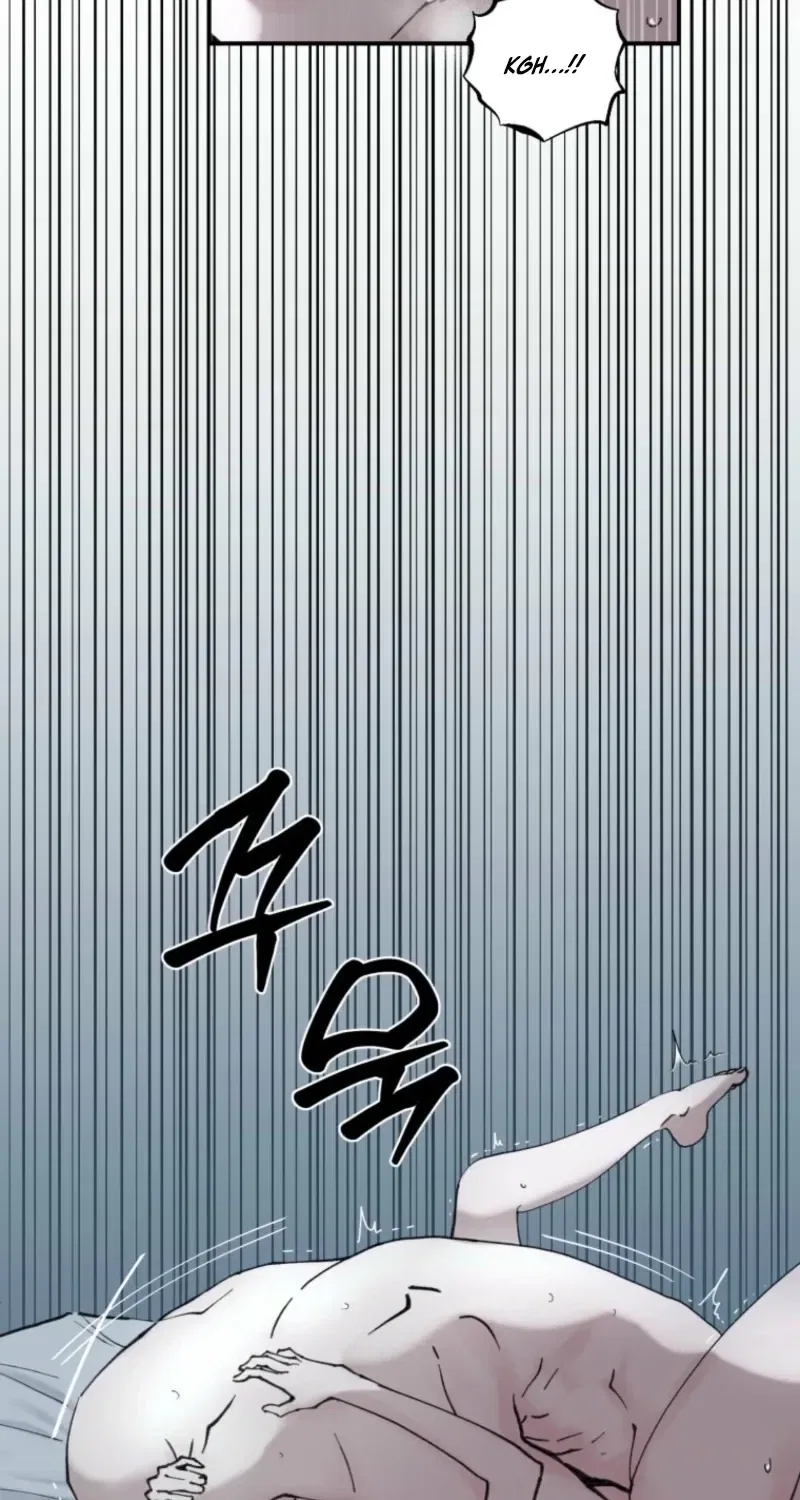 The Maid’s Temptation Chapter 2 – Page 77