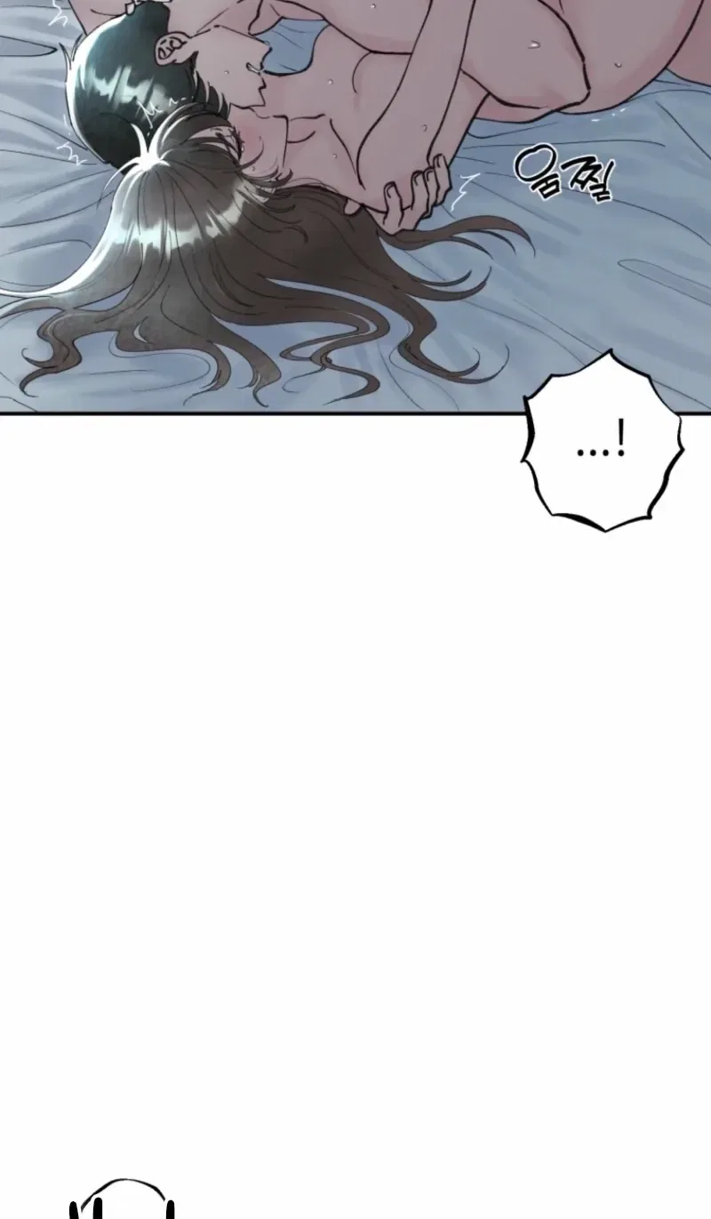 The Maid’s Temptation Chapter 2 – Page 78