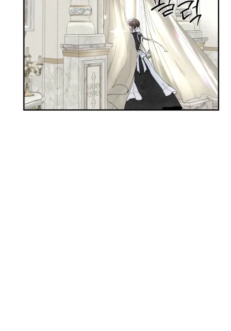 The Maid’s Temptation Chapter 1 – Page 5