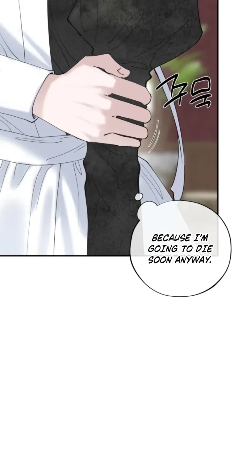 The Maid’s Temptation Chapter 1 – Page 44