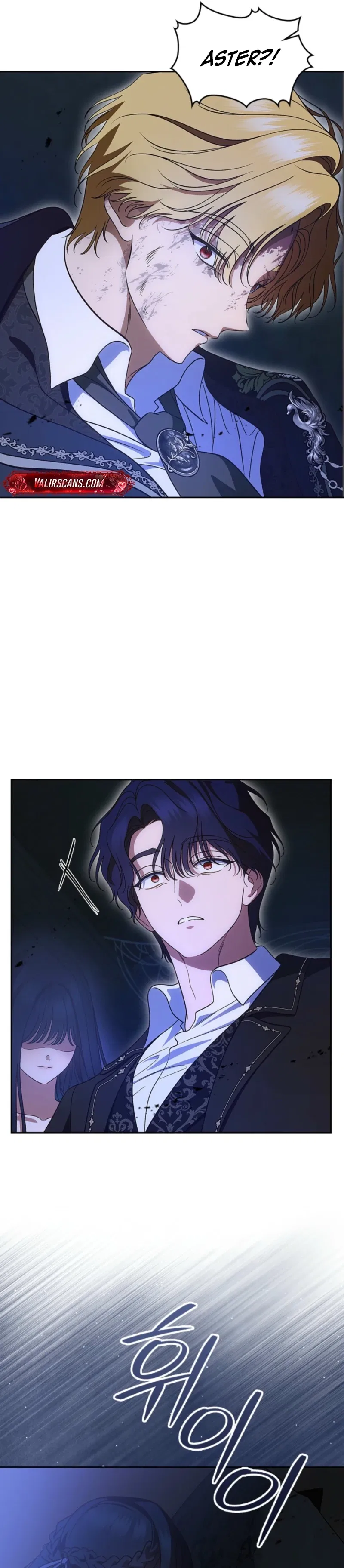 I Stole the Heroine’s First Love Chapter 109 – Page 26