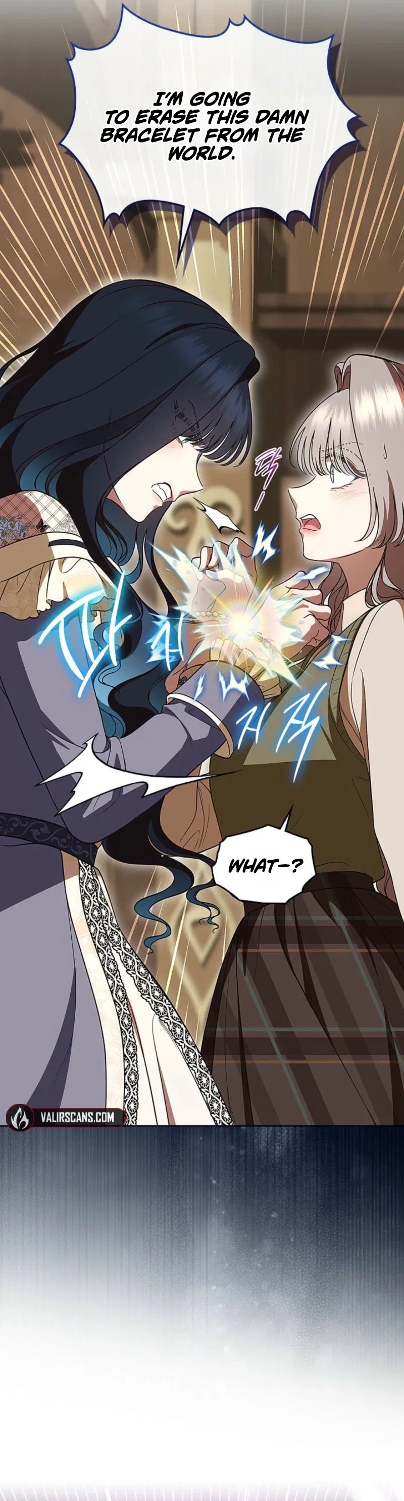 I Stole the Heroine’s First Love Chapter 107 – Page 8