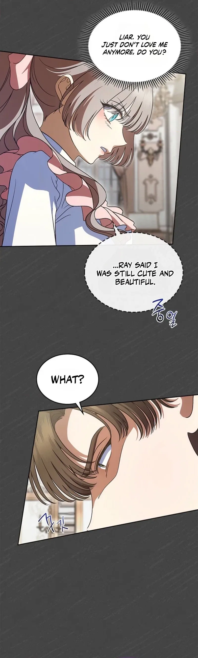I Stole the Heroine’s First Love Chapter 107 – Page 18