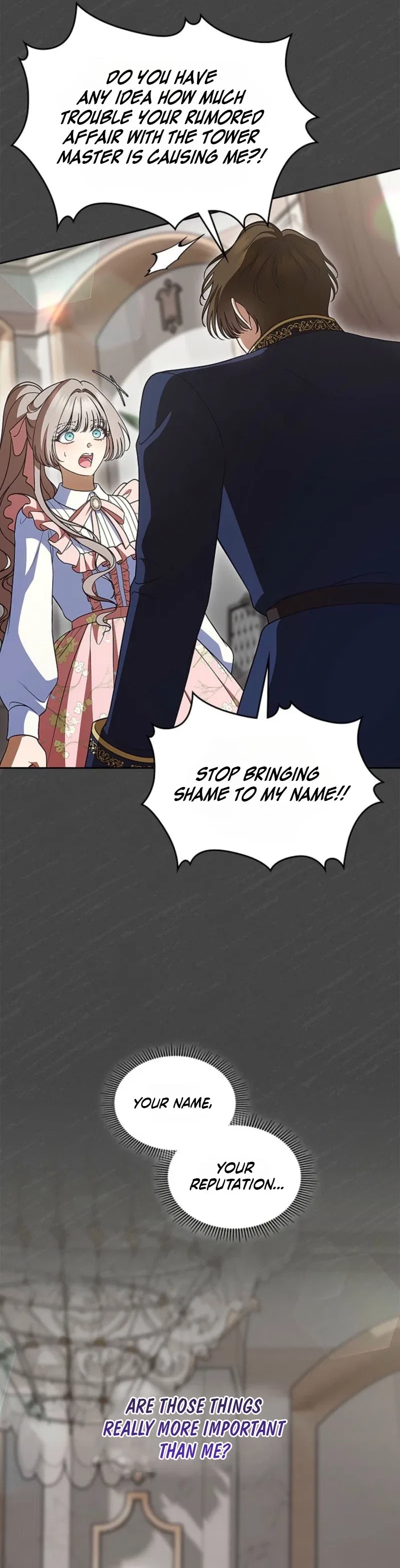 I Stole the Heroine’s First Love Chapter 107 – Page 20