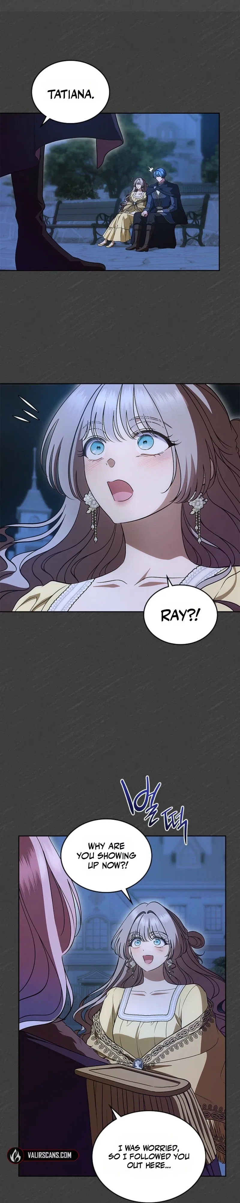 I Stole the Heroine’s First Love Chapter 107 – Page 25