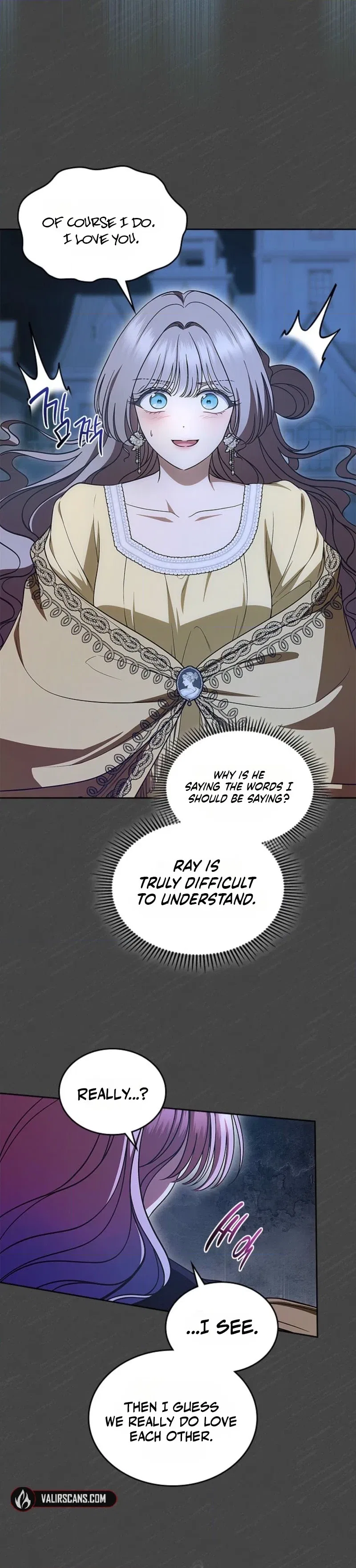 I Stole the Heroine’s First Love Chapter 107 – Page 27