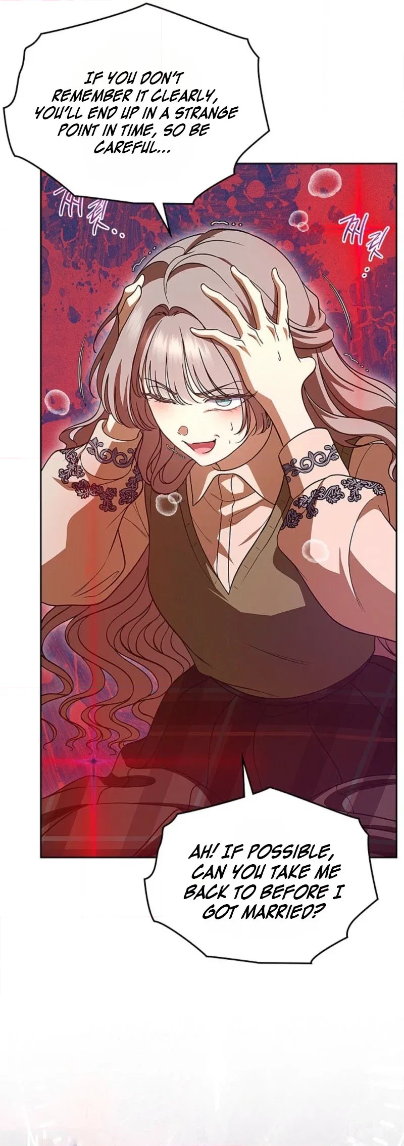 I Stole the Heroine’s First Love Chapter 107 – Page 36
