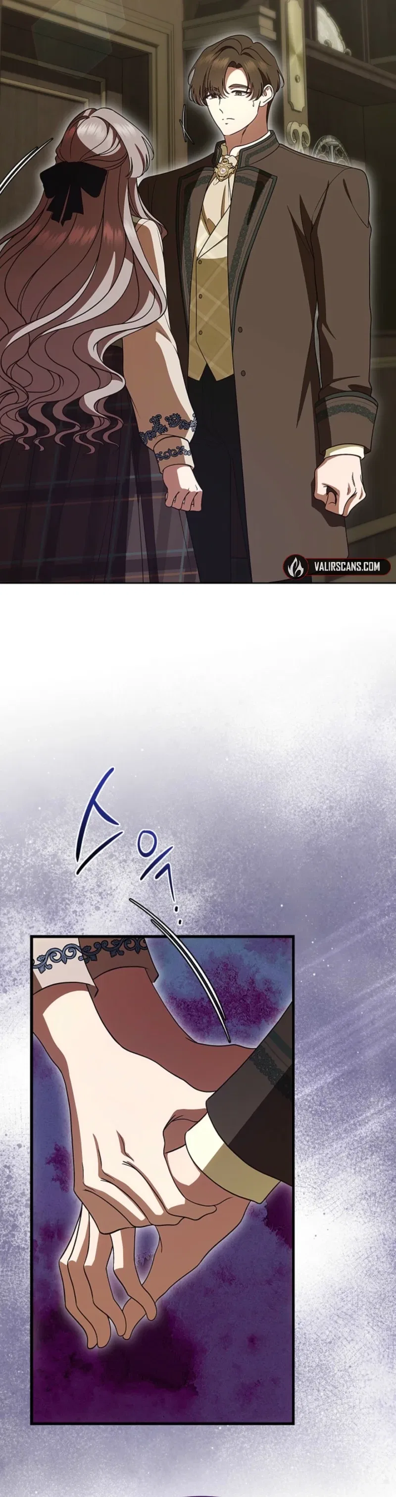 I Stole the Heroine’s First Love Chapter 106 – Page 8
