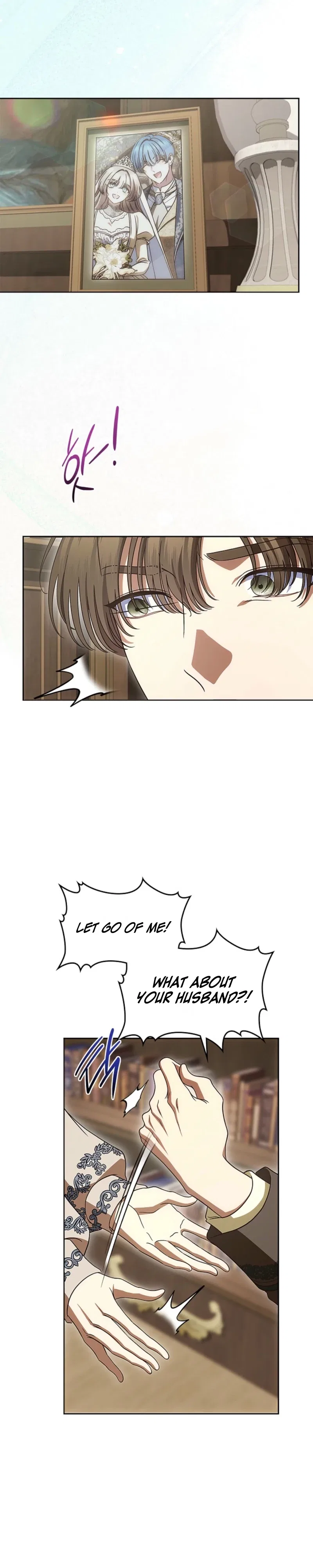 I Stole the Heroine’s First Love Chapter 106 – Page 10