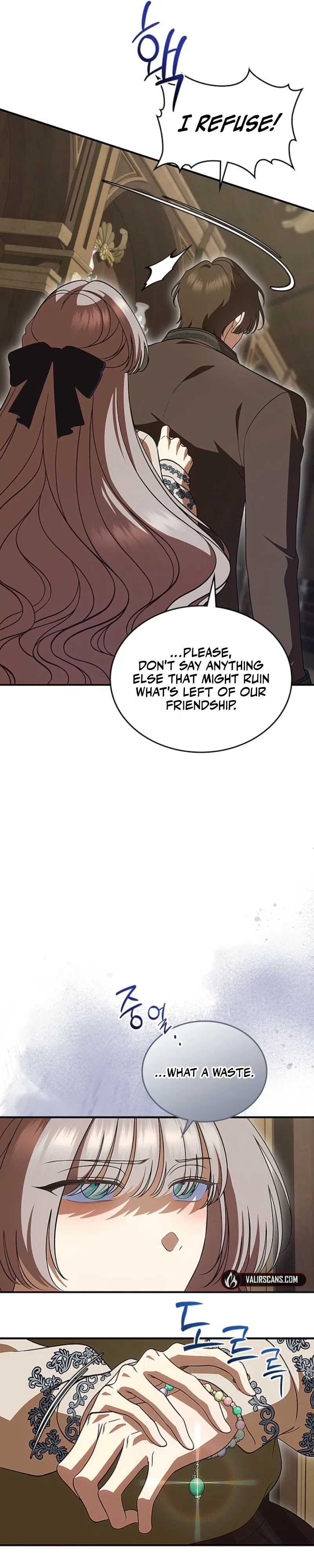 I Stole the Heroine’s First Love Chapter 106 – Page 23