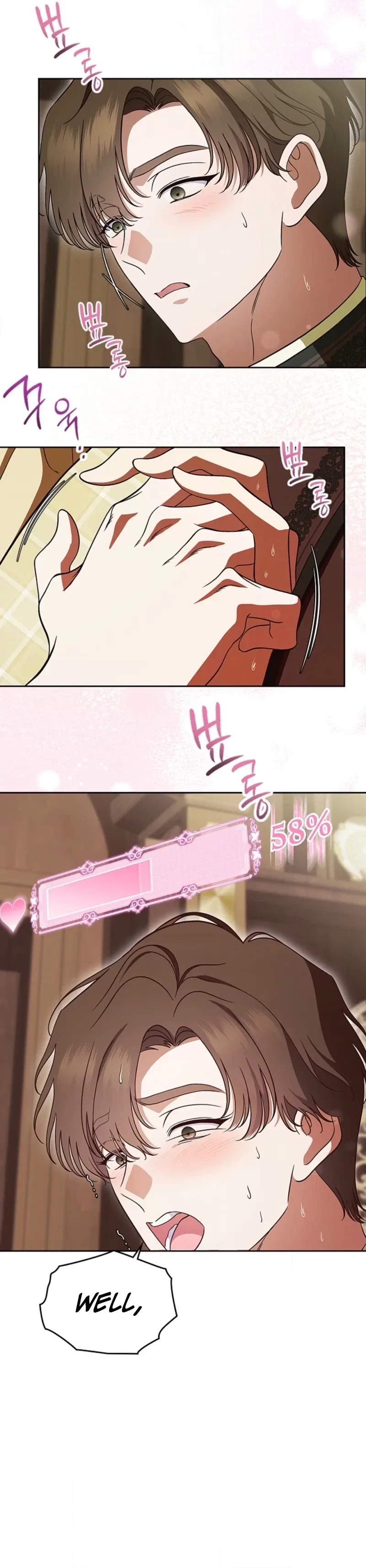 I Stole the Heroine’s First Love Chapter 106 – Page 27