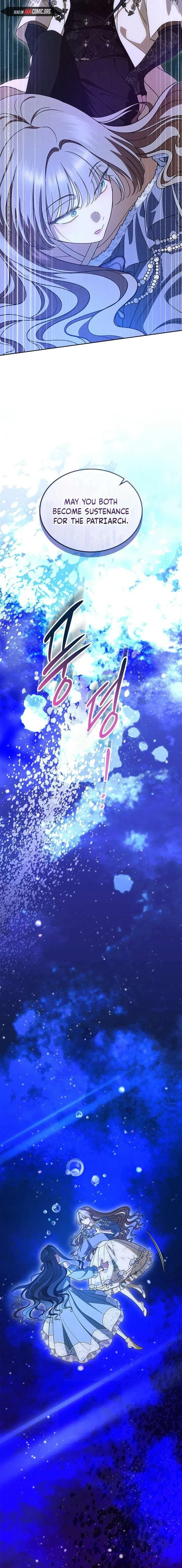 I Stole the Heroine’s First Love Chapter 105 – Page 10