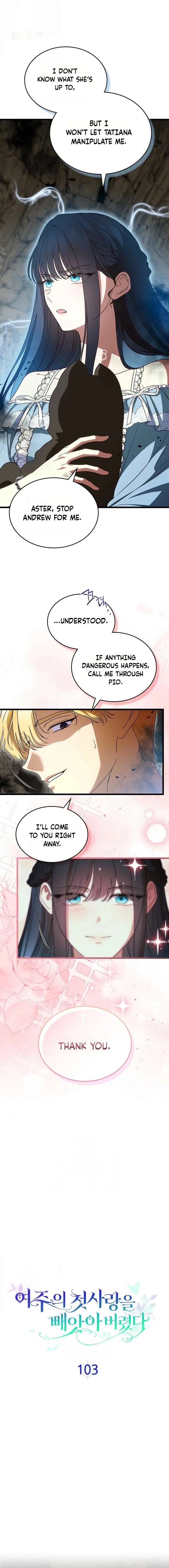 I Stole the Heroine’s First Love Chapter 103 – Page 2