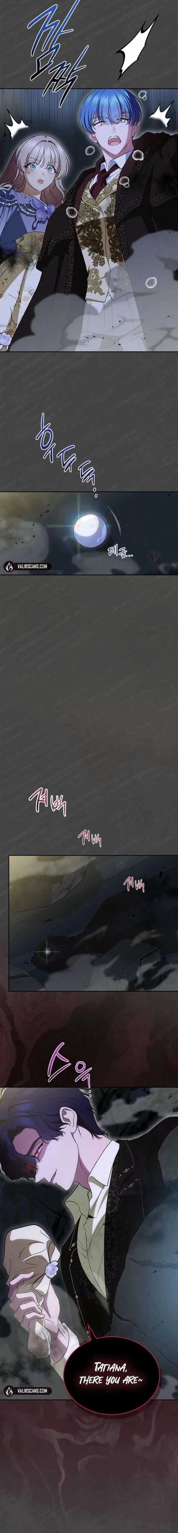 I Stole the Heroine’s First Love Chapter 102 – Page 10