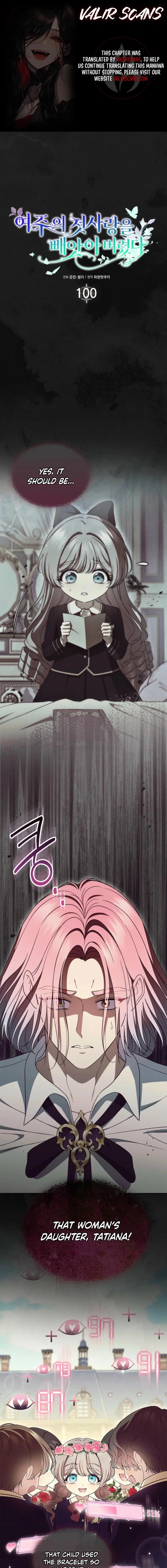I Stole the Heroine’s First Love Chapter 100 – Page 2