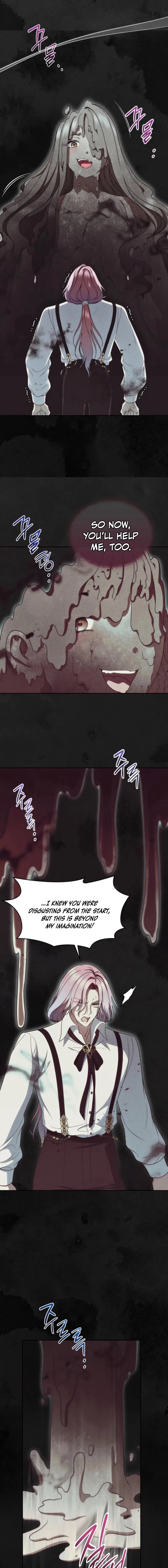 I Stole the Heroine’s First Love Chapter 100 – Page 4