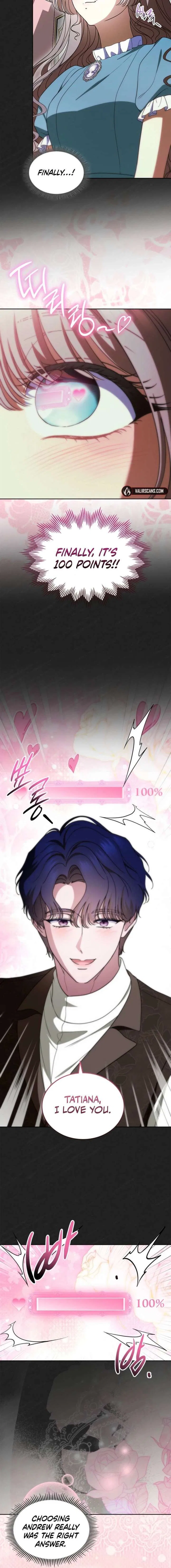 I Stole the Heroine’s First Love Chapter 96 – Page 12
