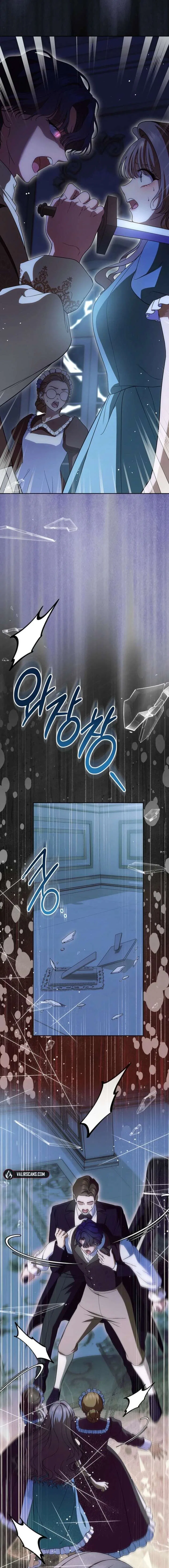 I Stole the Heroine’s First Love Chapter 96 – Page 17