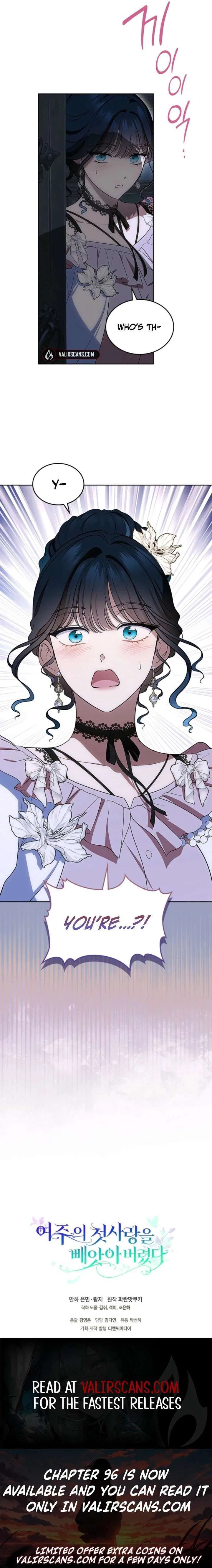 I Stole the Heroine’s First Love Chapter 93 – Page 10