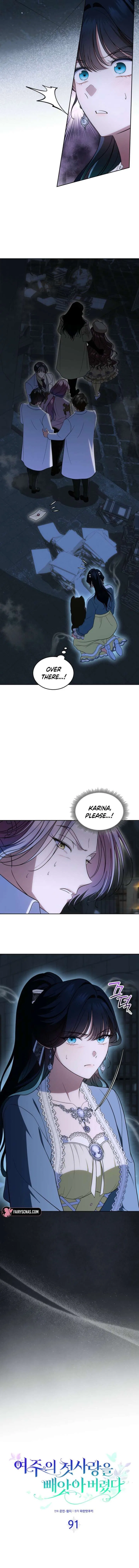 I Stole the Heroine’s First Love Chapter 91 – Page 4