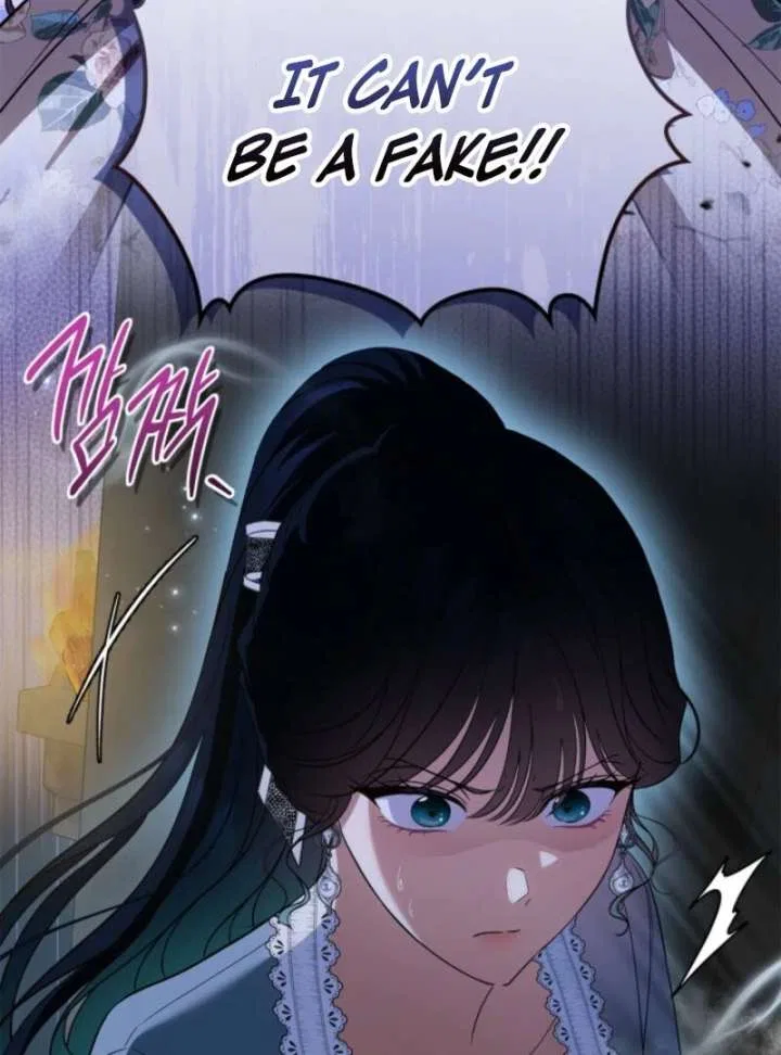 I Stole the Heroine’s First Love Chapter 89 – Page 4