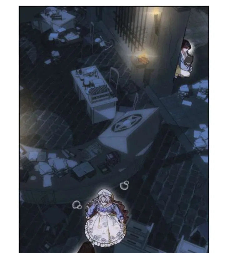 I Stole the Heroine’s First Love Chapter 89 – Page 12